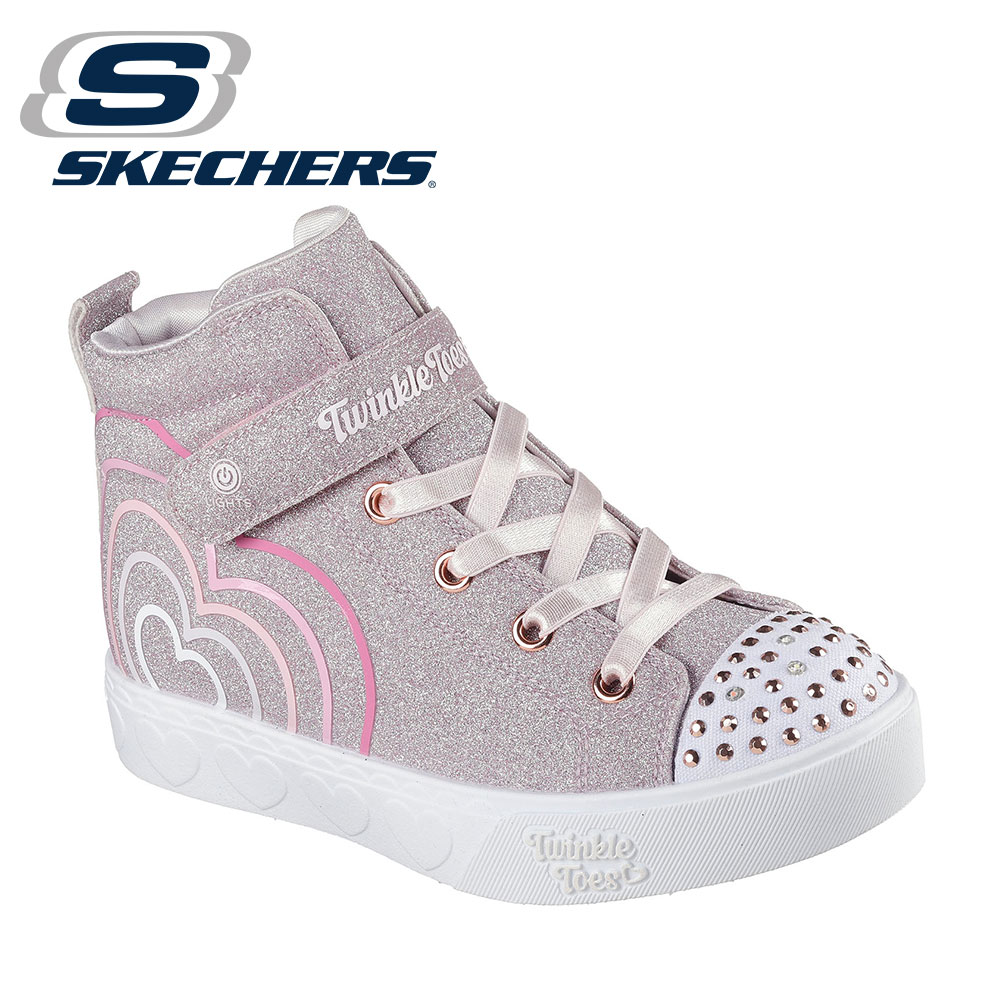 SKECHERS（スケッチャーズ） ステップス グロウ スニーカー キッズ