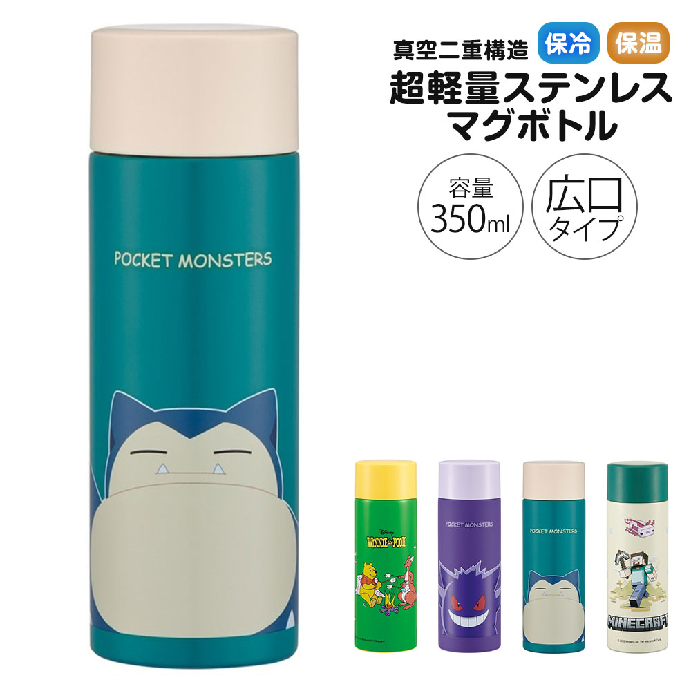  350ml y XeX _CNg }O ۗ ۉ ^w\ L }C{g v[ |P }CN SMBC4B