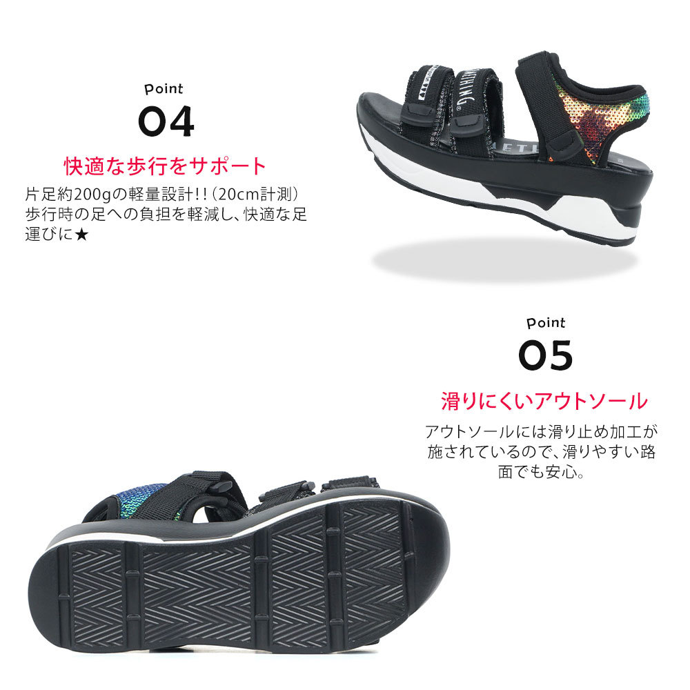 サンダル キッズ 女の子 ウェッジソール スポーツサンダル 厚底 子供靴 軽量 女の子 靴 ジュニア 小学生 かわいい オープントゥ 黒 ブラック 白 ホワイト 3127 Som 3127 スニーカー ファッション セレブル 通販 Yahoo ショッピング