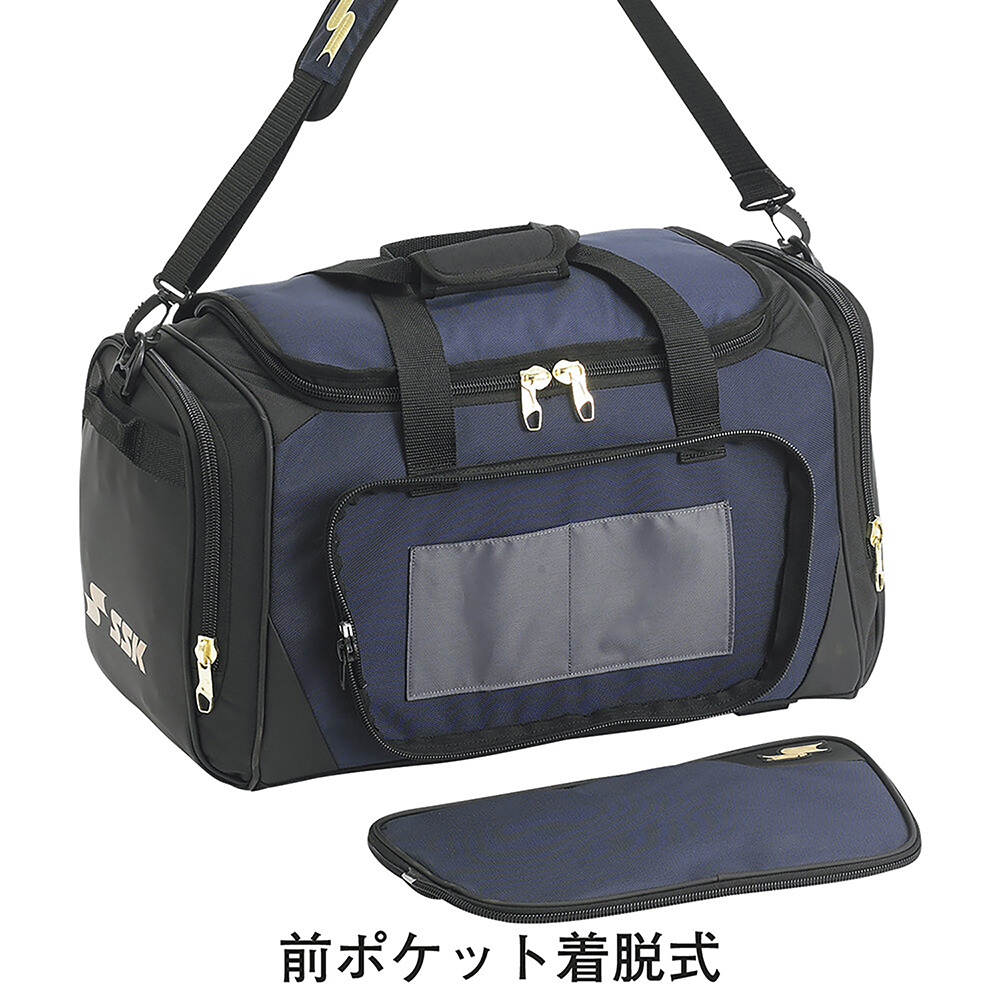 エスエスケイ（SSK） 野球 遠征バッグ スポーツバッグ 大容量 53L 