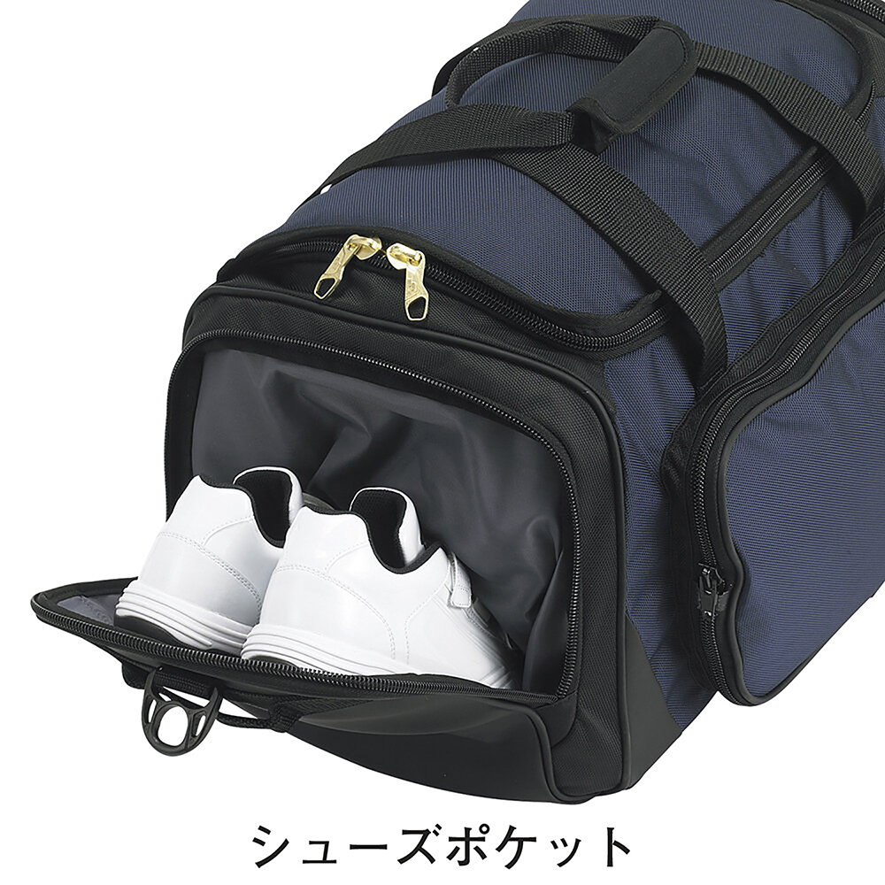エスエスケイ（SSK） 野球 遠征バッグ スポーツバッグ 大容量 53L 