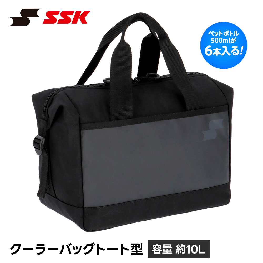 SSK �싅 �N�[���[�o�b�O 10L �g�[�g�o�b�O �����Y �X�|�[�c�o�b�O �o�b�O �W���j�A ���w�� ���Z�� ���� ���� �G�X�G�X�P�C �~�h���o�b�O ba4008 ����