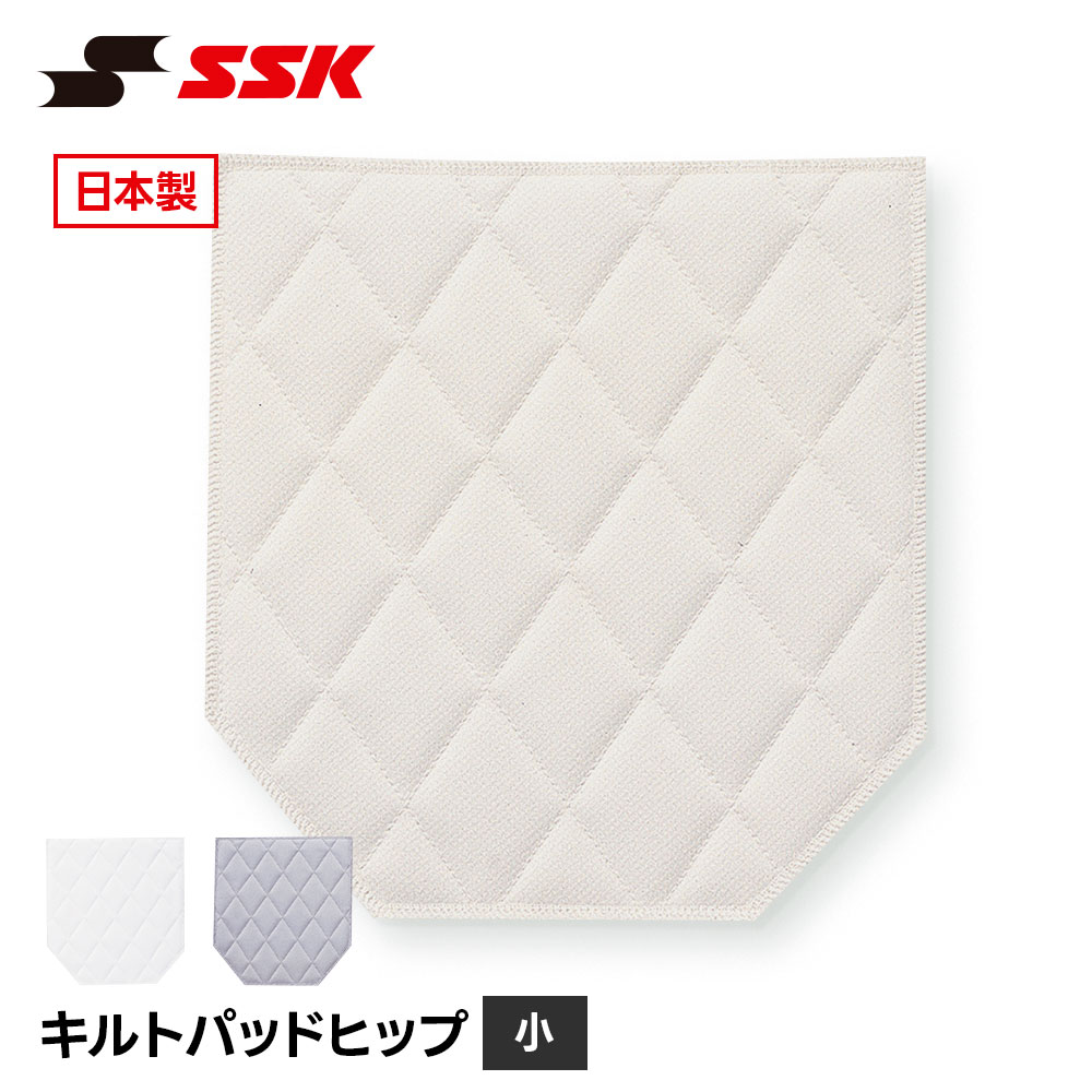 SSK �싅 �L���g�p�b�h �� �q�b�v �K�p�b�h �X���C�f�B���O�p�b�h �j��h�~ �Ռ��z�� �D���t�� ���K�� ��C�p�i �G�X�G�X�P bua008hs ����