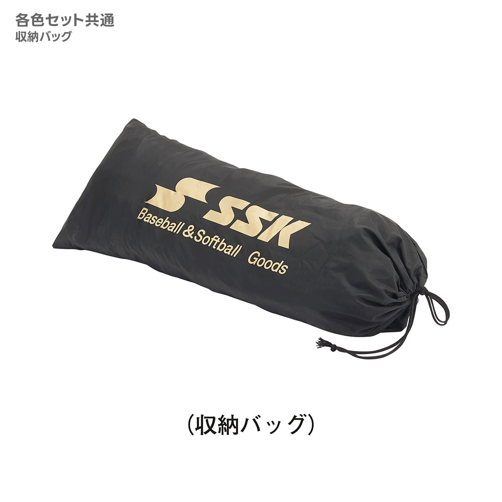 エスエスケイ（SSK） 野球 キャッチャー防具 ジュニア 軟式 ソフト