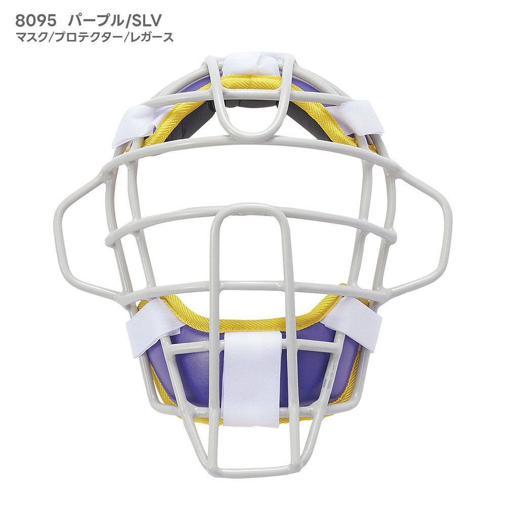 エスエスケイ（SSK） 野球 キャッチャー防具 大人用 キャッチャー