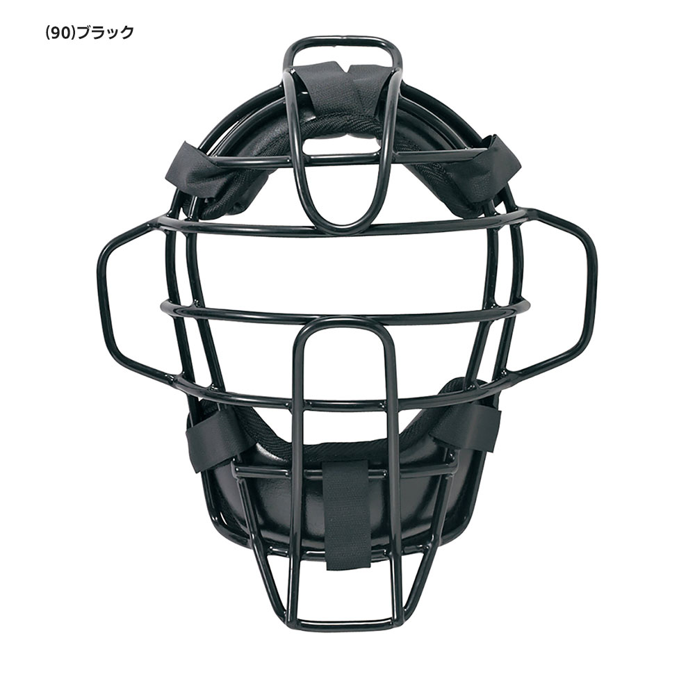 エスエスケイ（SSK） 野球 硬式用 キャッチャーマスク 硬式野球 捕手用