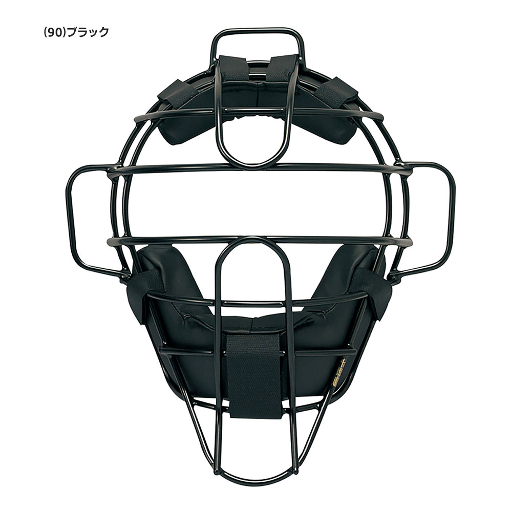 【新品未使用】SSK 硬式キャッチャーマスク エスエスケイ（SSK） 野球 硬式用 キャッチャーマスク 硬式野球 捕手用
