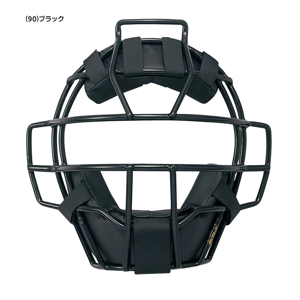 【新品未使用】SSK 硬式キャッチャーマスク エスエスケイ（SSK） 野球 硬式 キャッチャーマスク キャッチャー防具