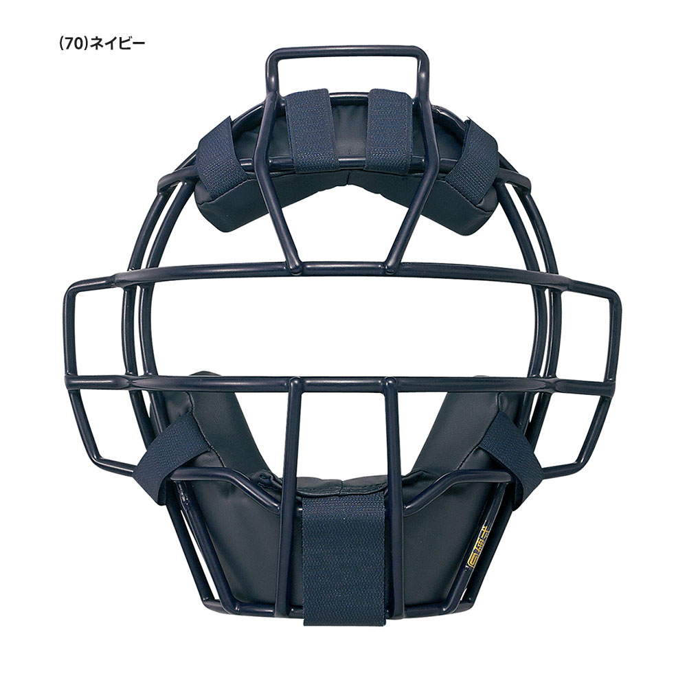 エスエスケイ（SSK） 野球 硬式 キャッチャーマスク キャッチャー防具