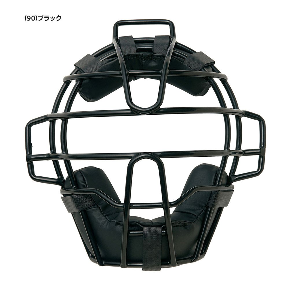 エスエスケイ（SSK） 野球 硬式 キャッチャーマスク キャッチャー防具