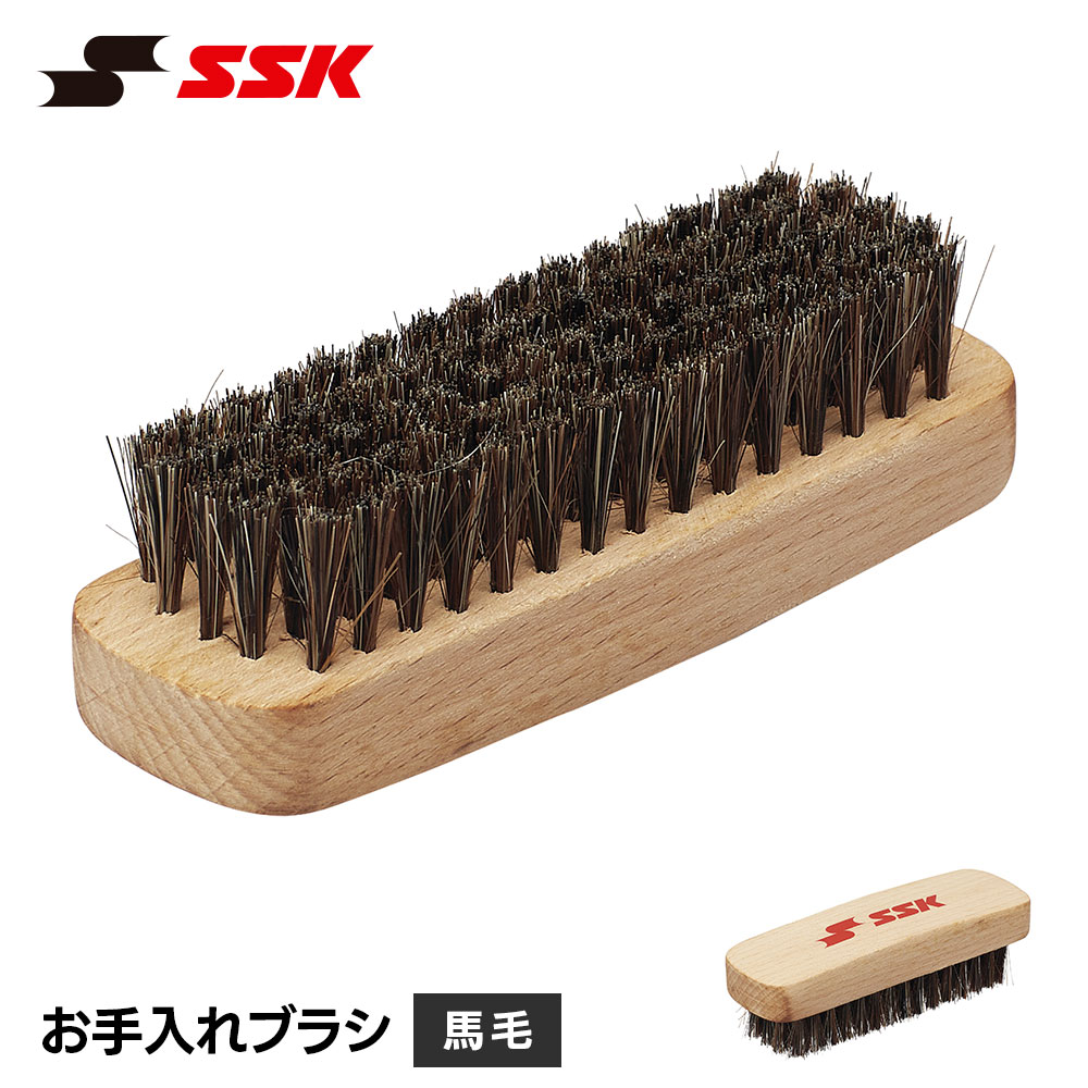 エスエスケイ（SSK） 野球 三脚 スピードガン マルチスピードテスター
