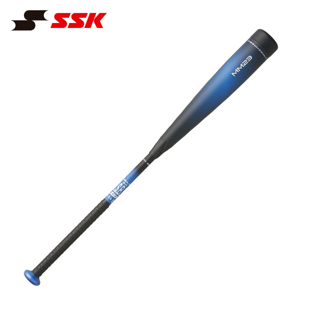エスエスケイ（SSK） 野球 バット 野球バット 大人用 軟式 一般用