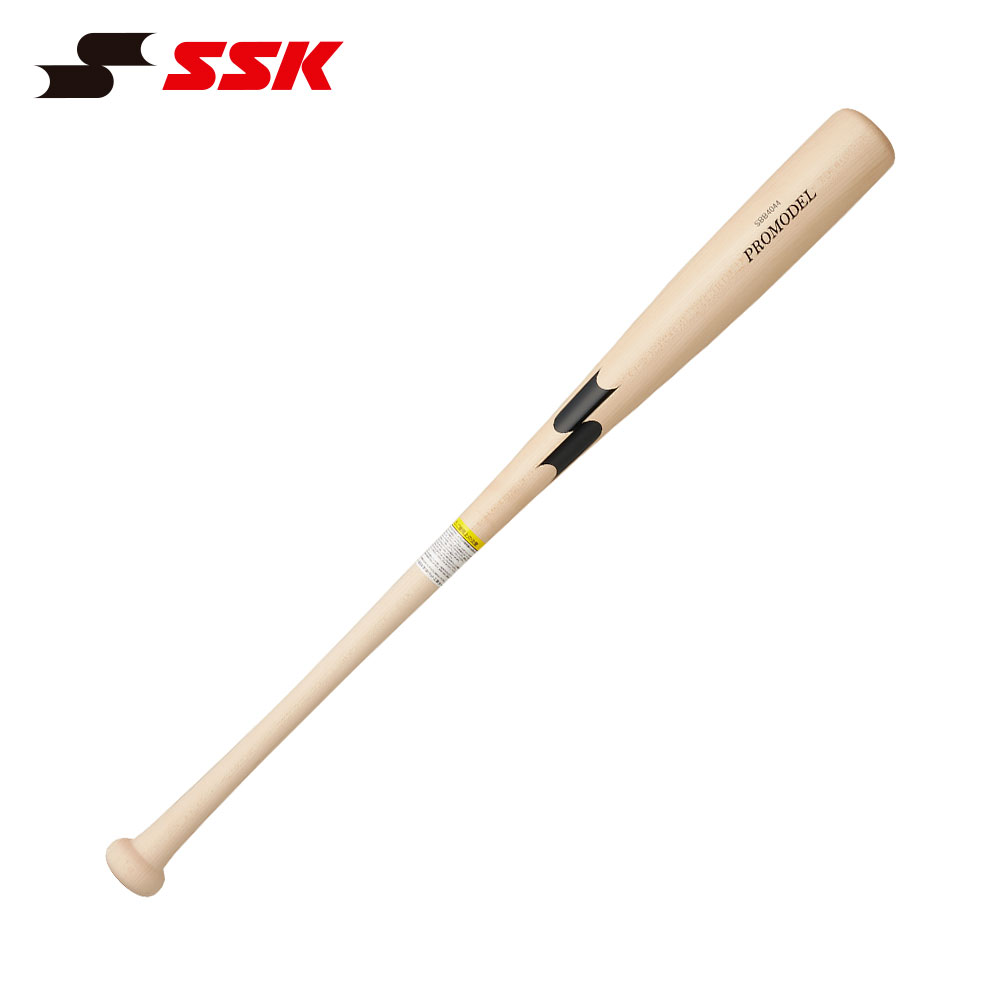SSK木製バット 秋山型/33.5インチのみ】SSK（エスエスケイ）硬式用木製バット