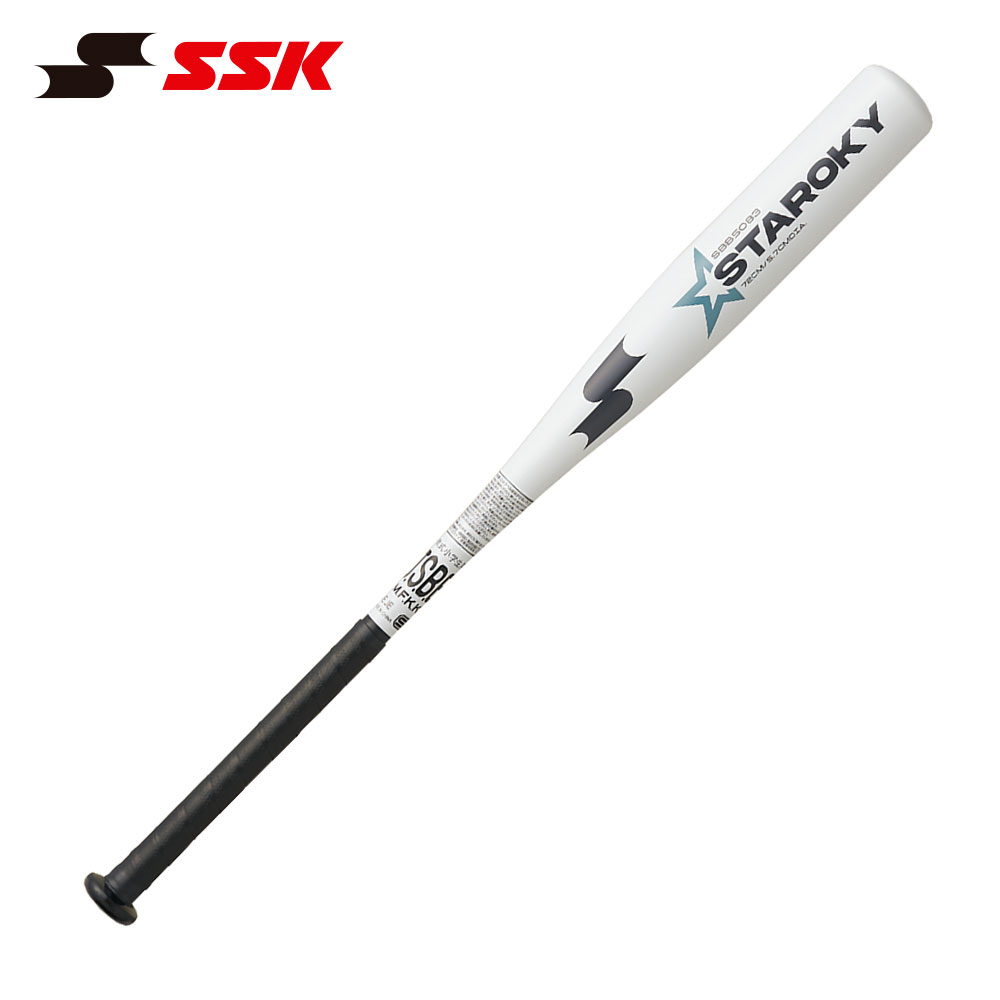 エスエスケイ（SSK） 野球 バット 軟式 少年野球 金属バット JSBB認定