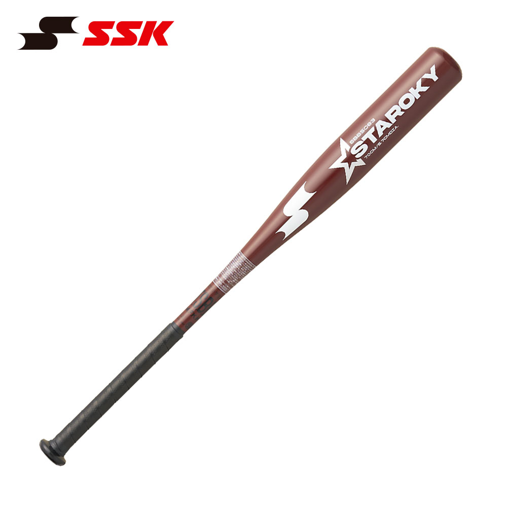 エスエスケイ（SSK） 野球 バット 軟式 少年野球 金属バット JSBB認定
