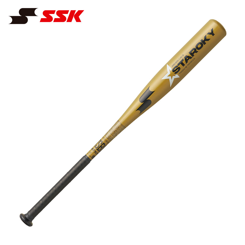 エスエスケイ（SSK） 野球 バット 軟式 少年野球 金属バット JSBB認定