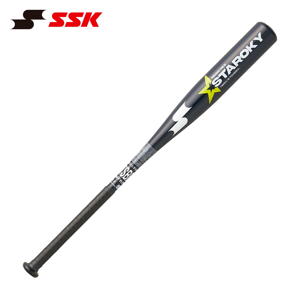 エスエスケイ（SSK） 野球 バット 軟式 少年野球 金属バット JSBB認定