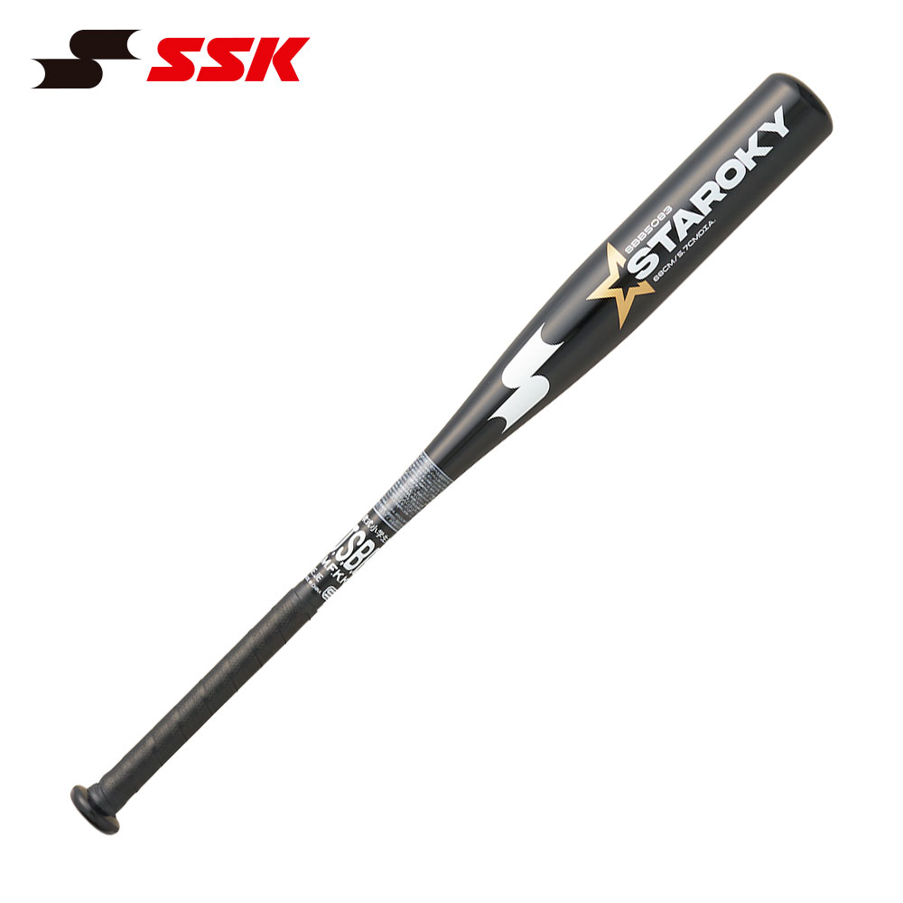 エスエスケイ（SSK） 野球 バット 軟式 少年野球 金属バット JSBB認定