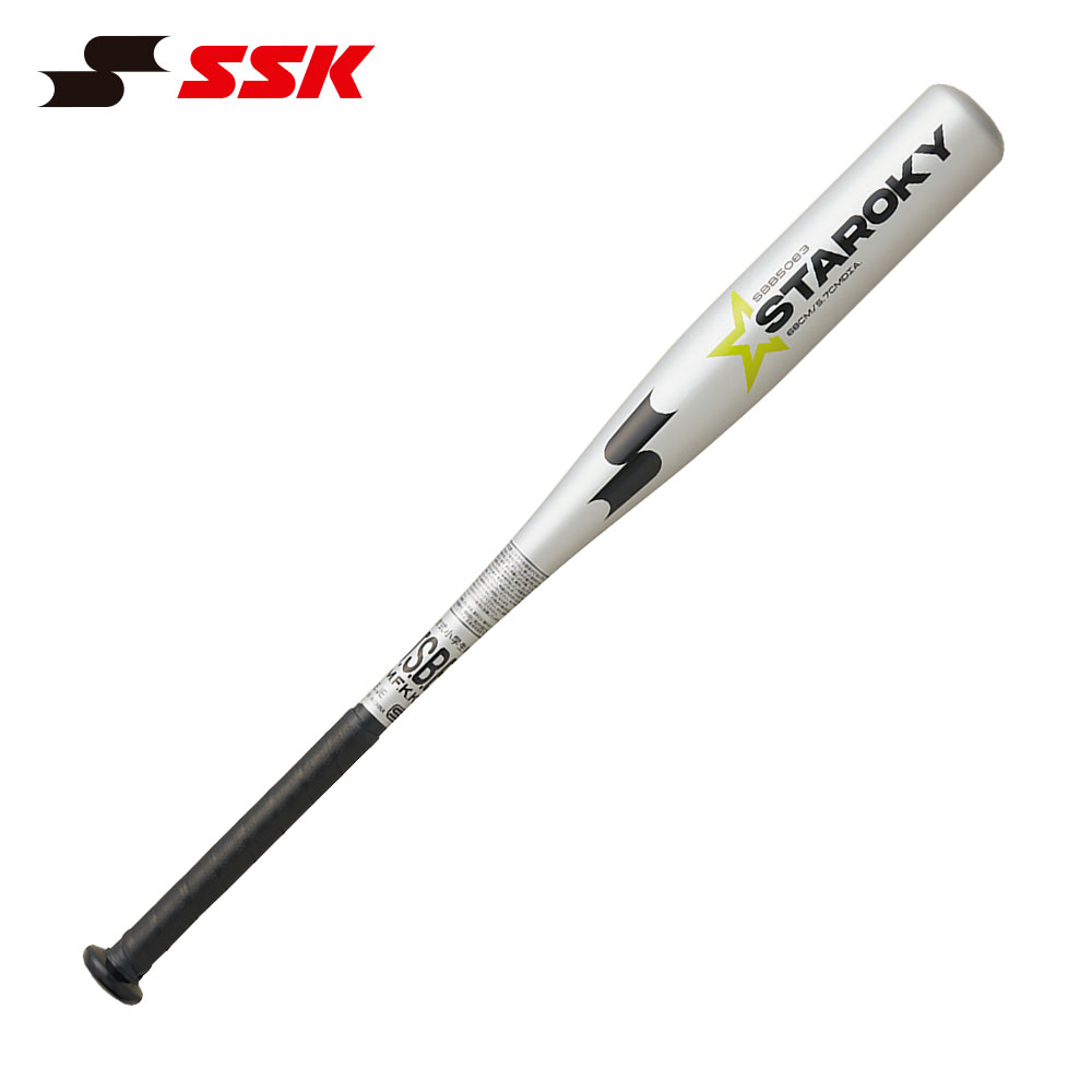 エスエスケイ（SSK） 野球 バット 軟式 少年野球 金属バット JSBB認定