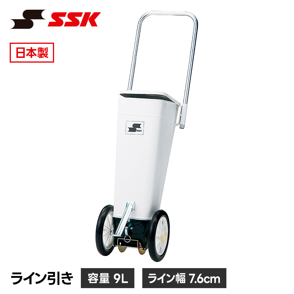 ラインカー 野球 ライン引き 道具 SANWA TAIKU ライン引き 5cm幅 ラインカー 白線 陸上 野球 サッカー スポーツ 校庭 運動場 学校  保育園 幼稚園 体育 運動会 体育祭 イベント 石灰 三和体育 白線引き S-1391 LOOKIT オフィス家具 インテリア - 通販 -  Yahoo ショッピング