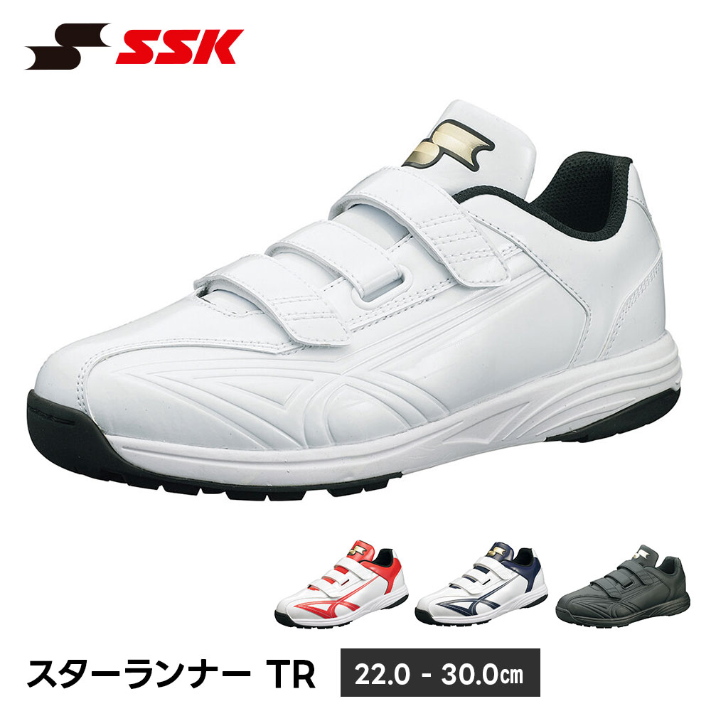 YONEX（ヨネックス） テニス シューズ クレー 砂入り人工芝用 4E