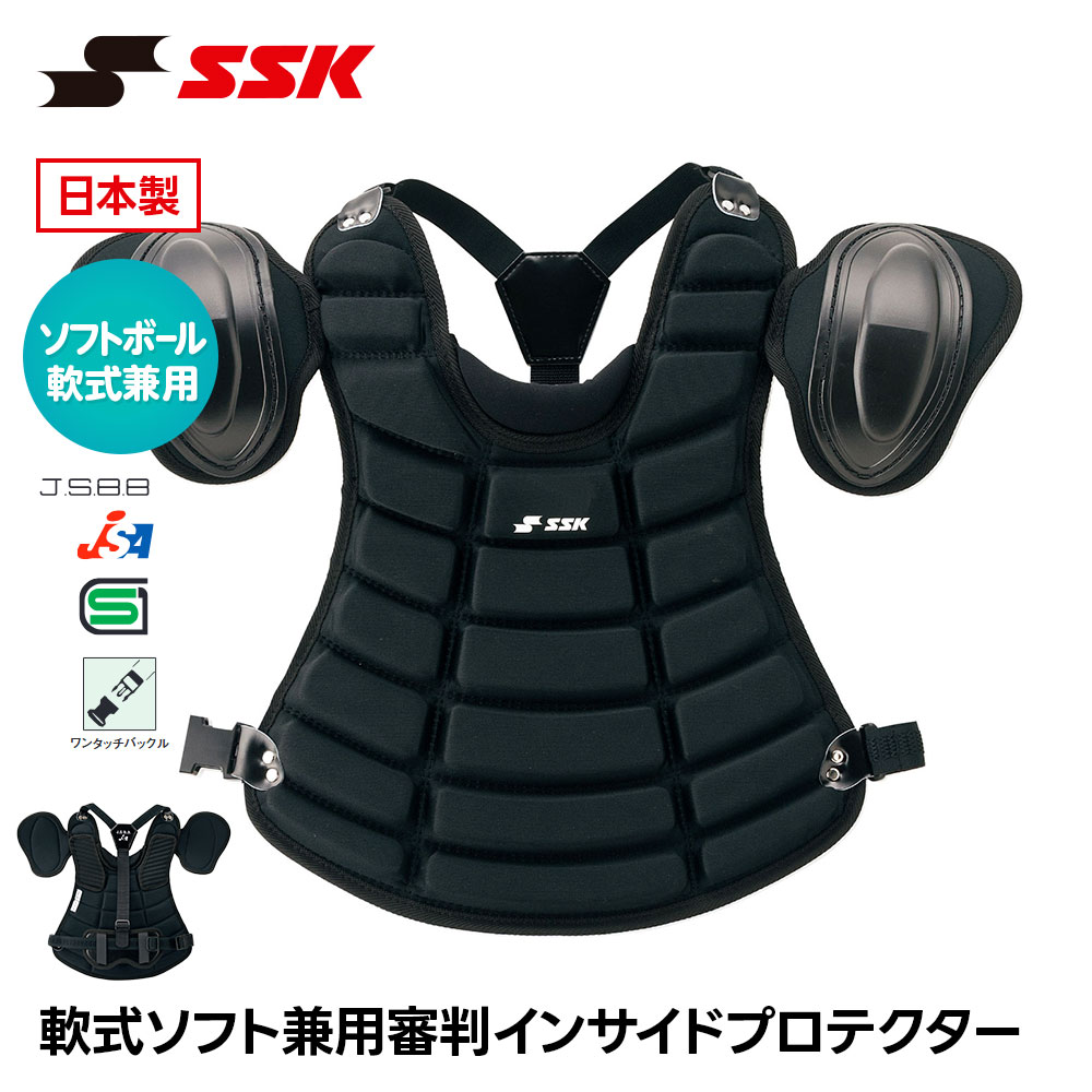 SSK �싅 �R�� �v���e�N�^�[ � �\�t�g�{�[�� ���R�p �h�� ���{�� �A���p�C�A �R���p�i �싅�p�i �R���E�F�A �h�� �G�X�G�X�P�C �C���T�C�h upnsp300 ����