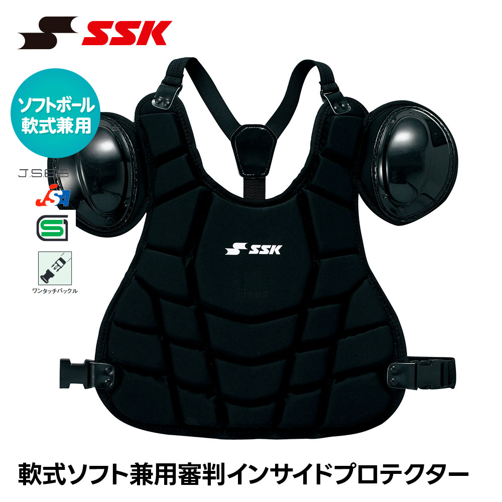 SSK �싅 �R�� �v���e�N�^�[ � �\�t�g�{�[�� ���R�p �h�� ���{�� �A���p�C�A �R���p�i �싅�p�i �R���E�F�A �G�X�G�X�P�C�C���T�C�h upnsp500 ����