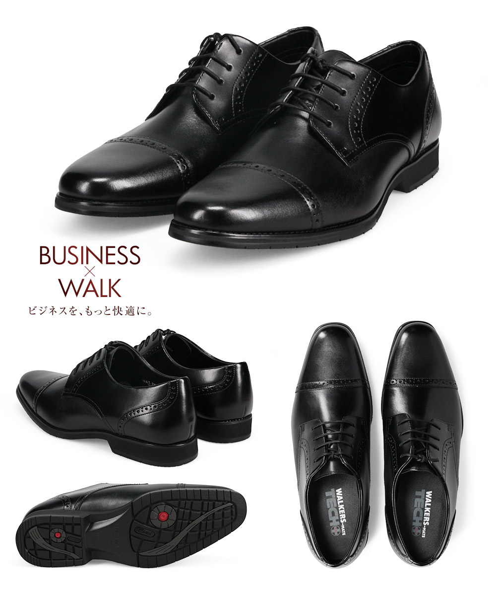 STAR CREST（スタークレスト） ビジネスシューズ メンズ 本革 外羽根