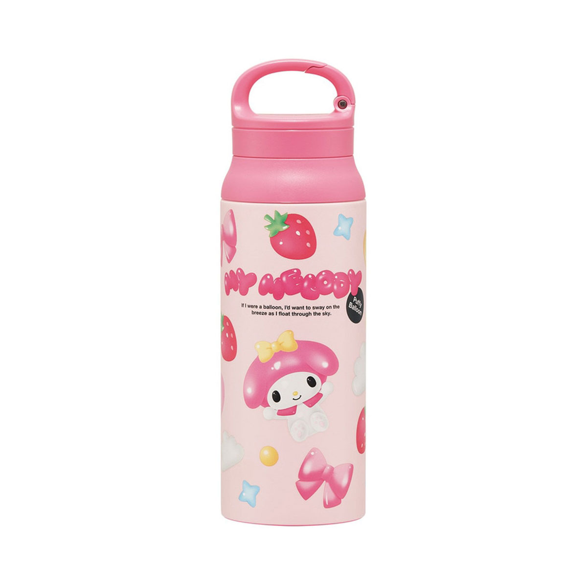 【新品未使用】miu miu ピンク 水筒とポーチ タンブラー カラビナ♡超レア スケーター 水筒 600ml ステンレスボトル カラビナ ハンドル付き 保温