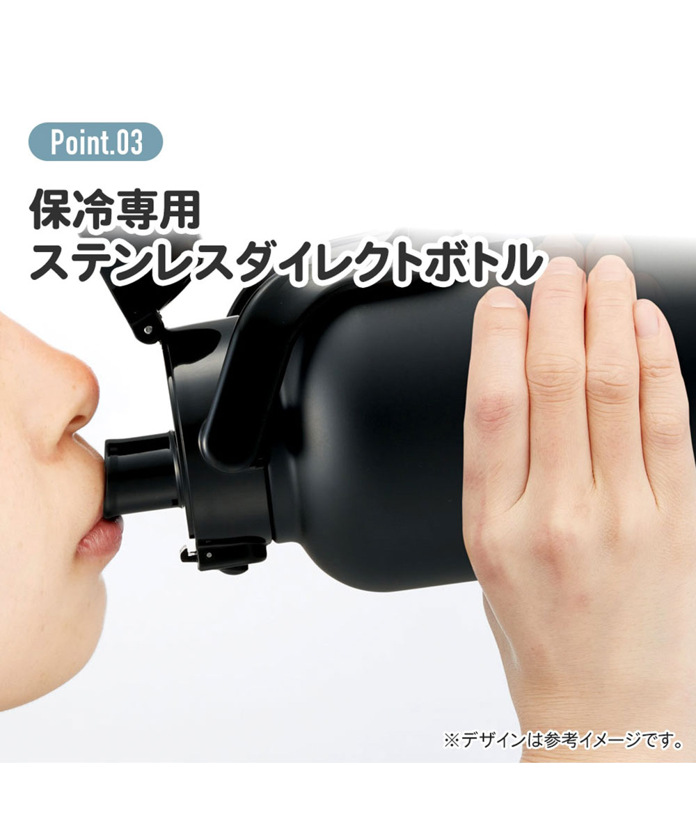 スケーター ステンレス ボトル ワンプッシュ ダイレクト 水筒 大容量