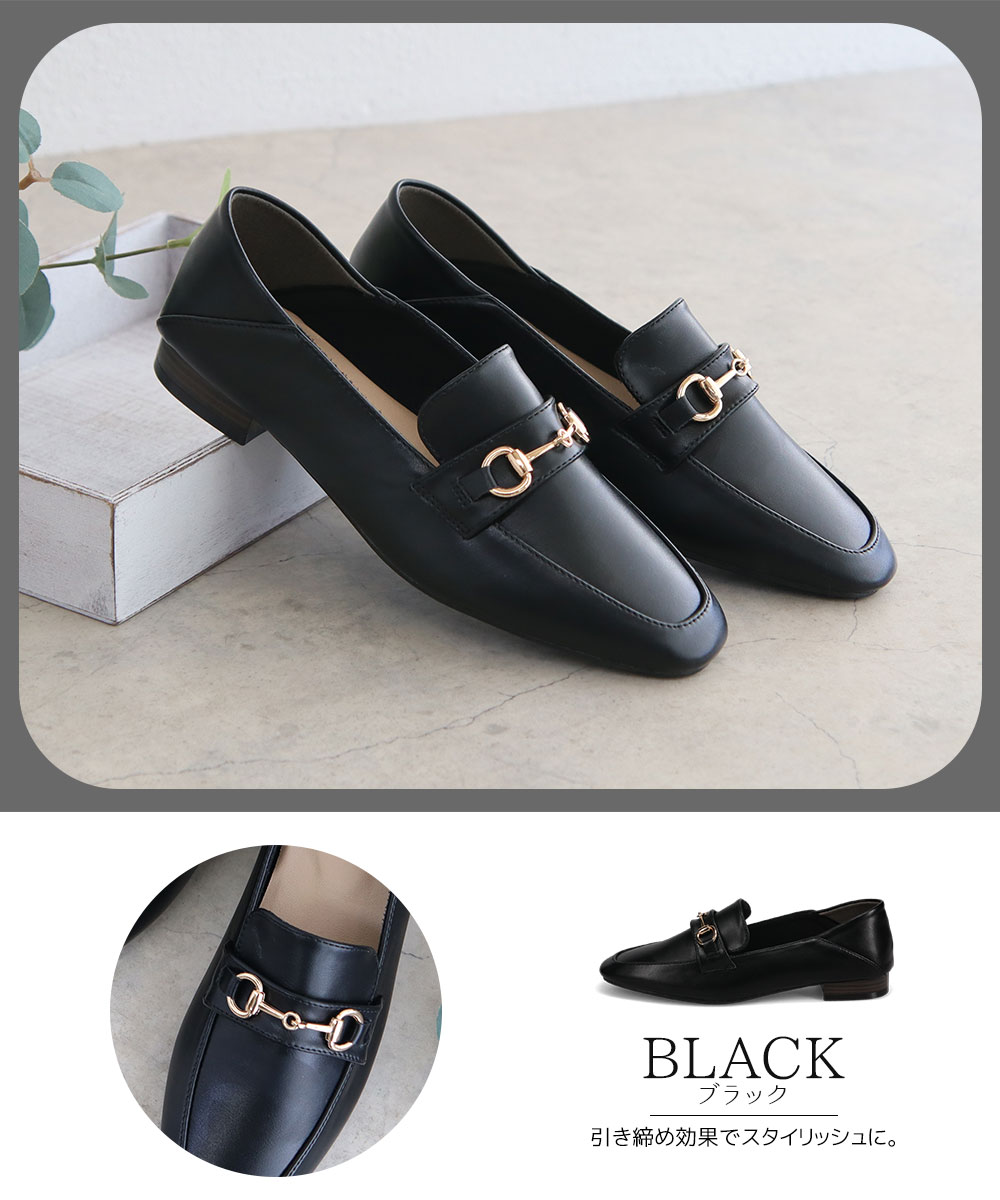 ビットローファー レディース かかとが踏める ローヒール 婦人靴