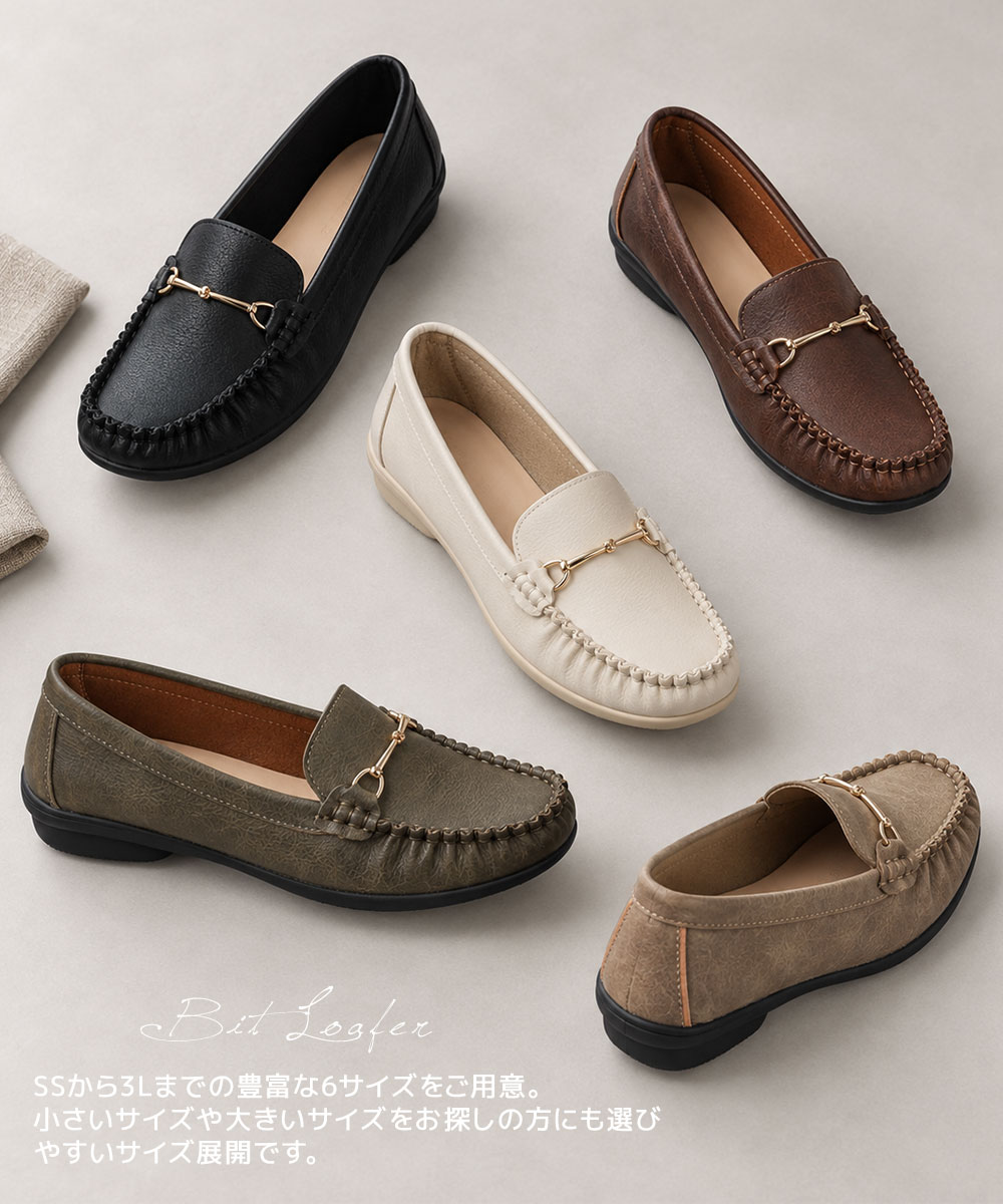 ビット モカシン ローファー レディース ドライビングシューズ