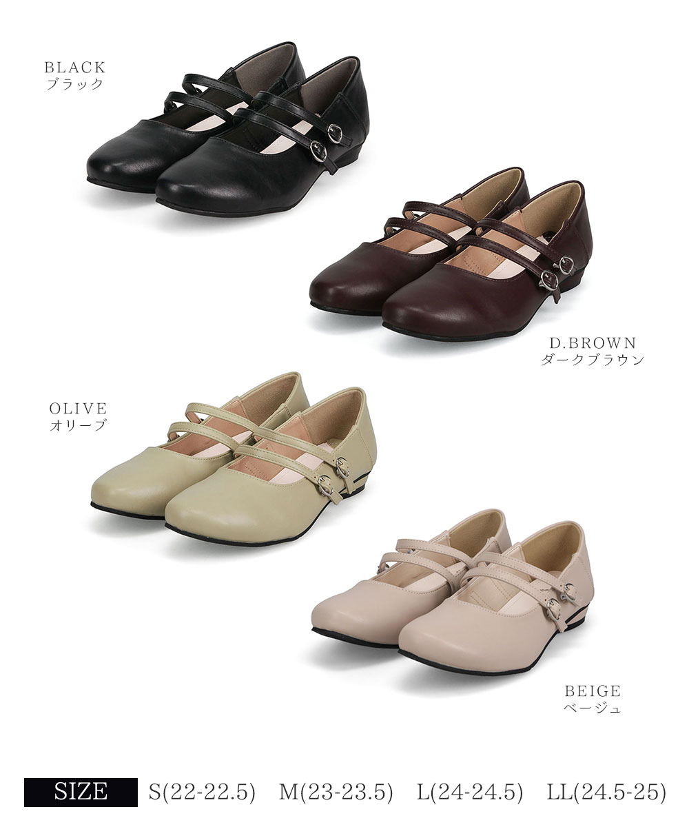 パンプス ストラップ フラット かかとが踏める バブーシュ 2way