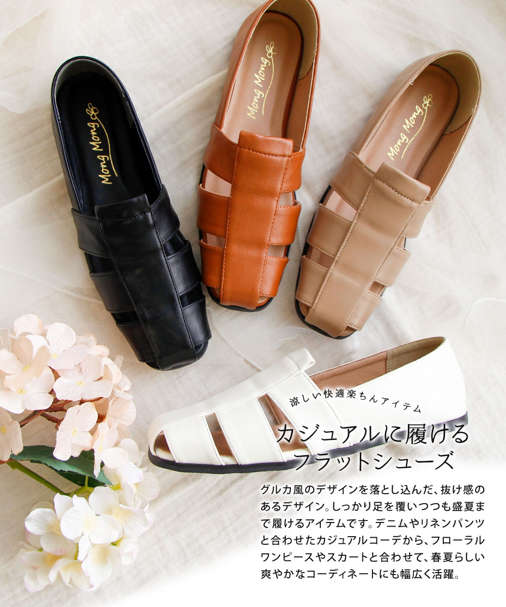 パンプス 痛くない レディース 黒 スクエアトゥ ローヒール かかとが