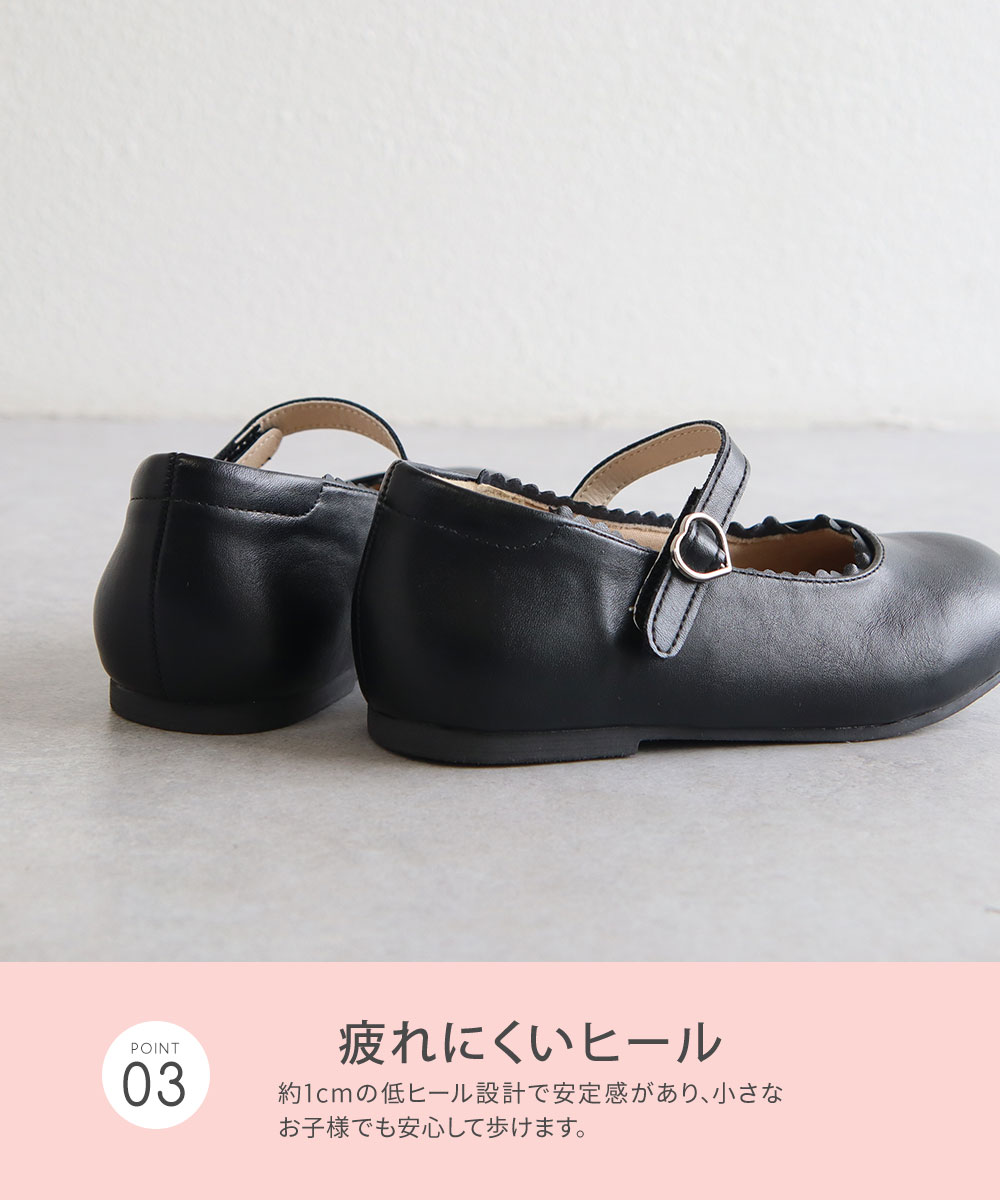 フォーマルシューズ キッズ 女の子 バレエパンプス 子供靴 16-23cm 
