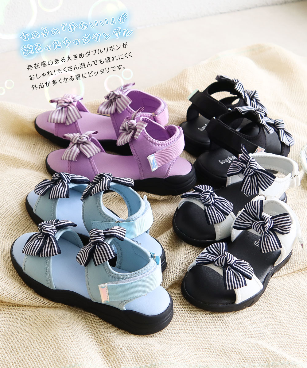 キッズ サンダル 女の子 靴 子供 リボン ローヒール 可愛い オシャレ
