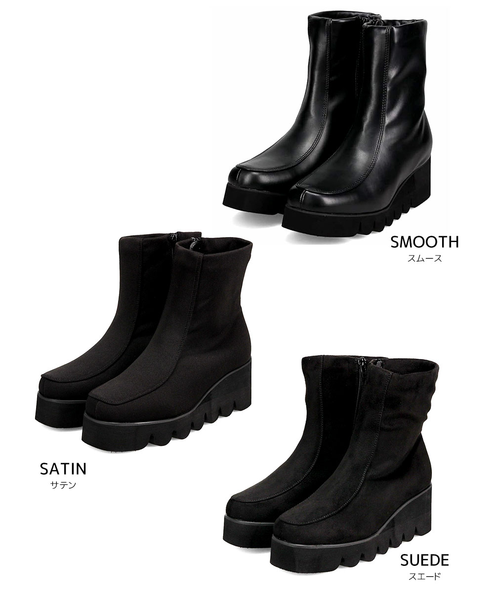 ショートブーツ レディース 歩きやすい ブーツ 美脚 黒 厚底 ウェッジ