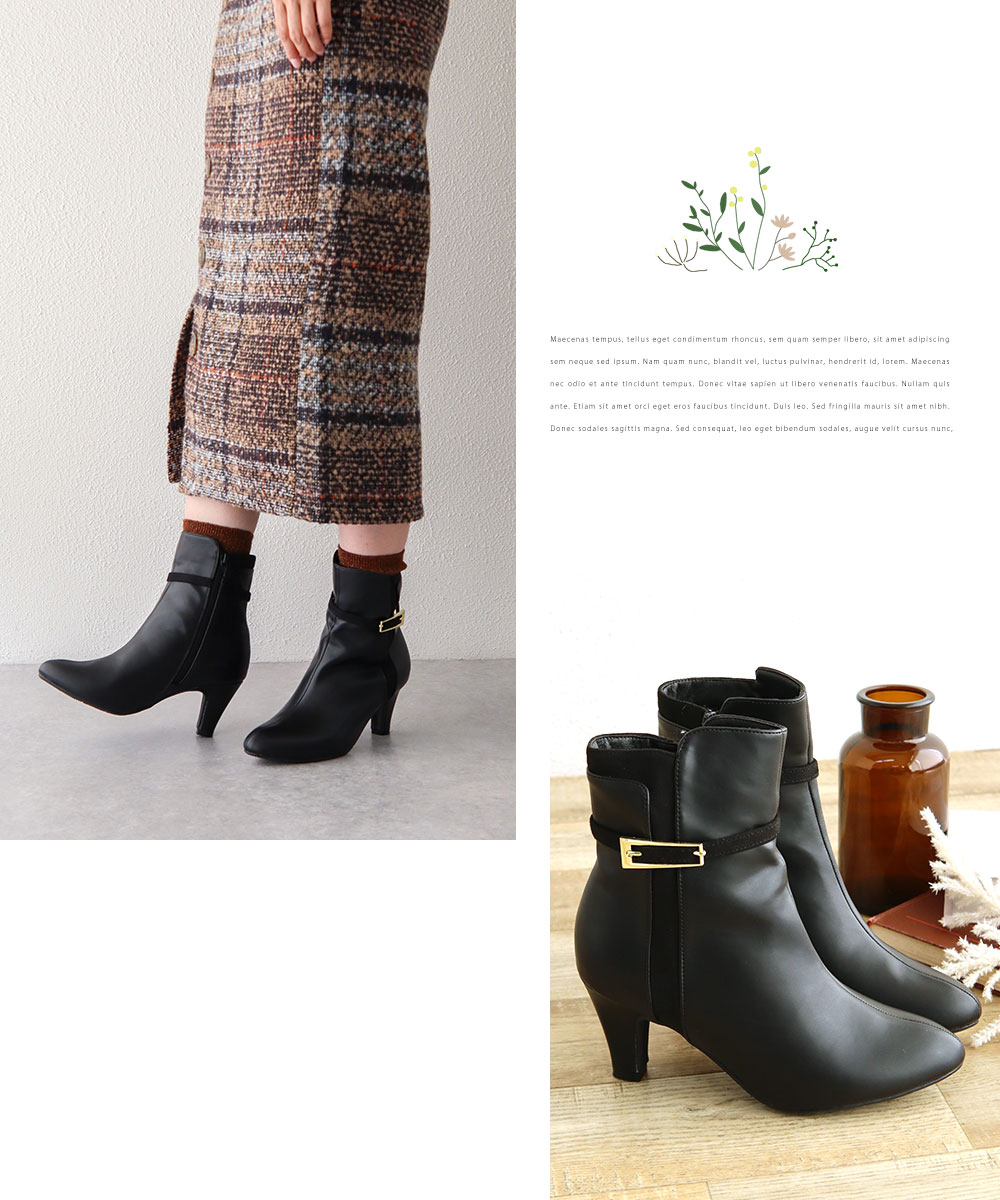 ショートブーツ レディース 7cm ヒール 美脚 千鳥格子 ゴールド