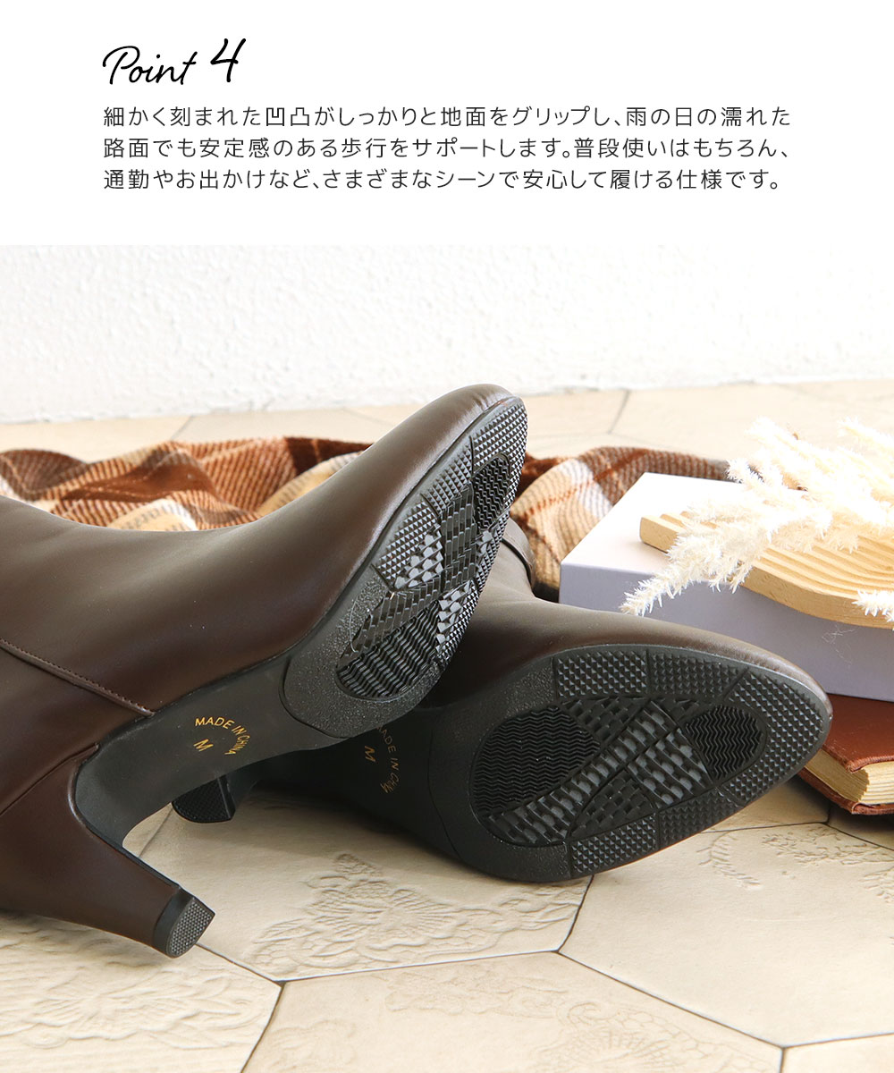 ショートブーツ レディース 7cm ヒール アーモンドトゥ 美脚 ゴールド