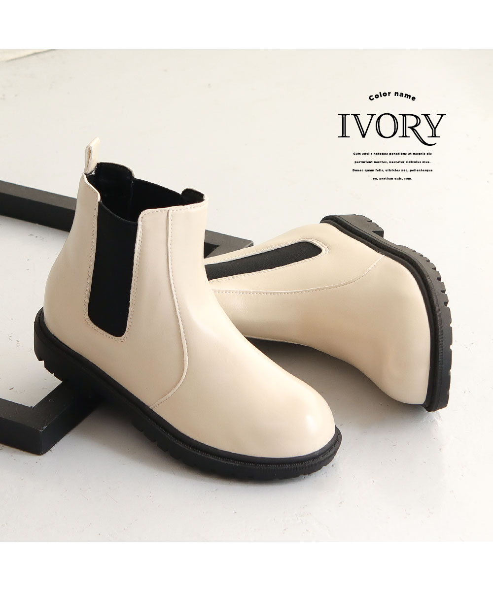 キッズ チェルシーブーツ 女の子 サイドゴアブーツ ローヒール 黒