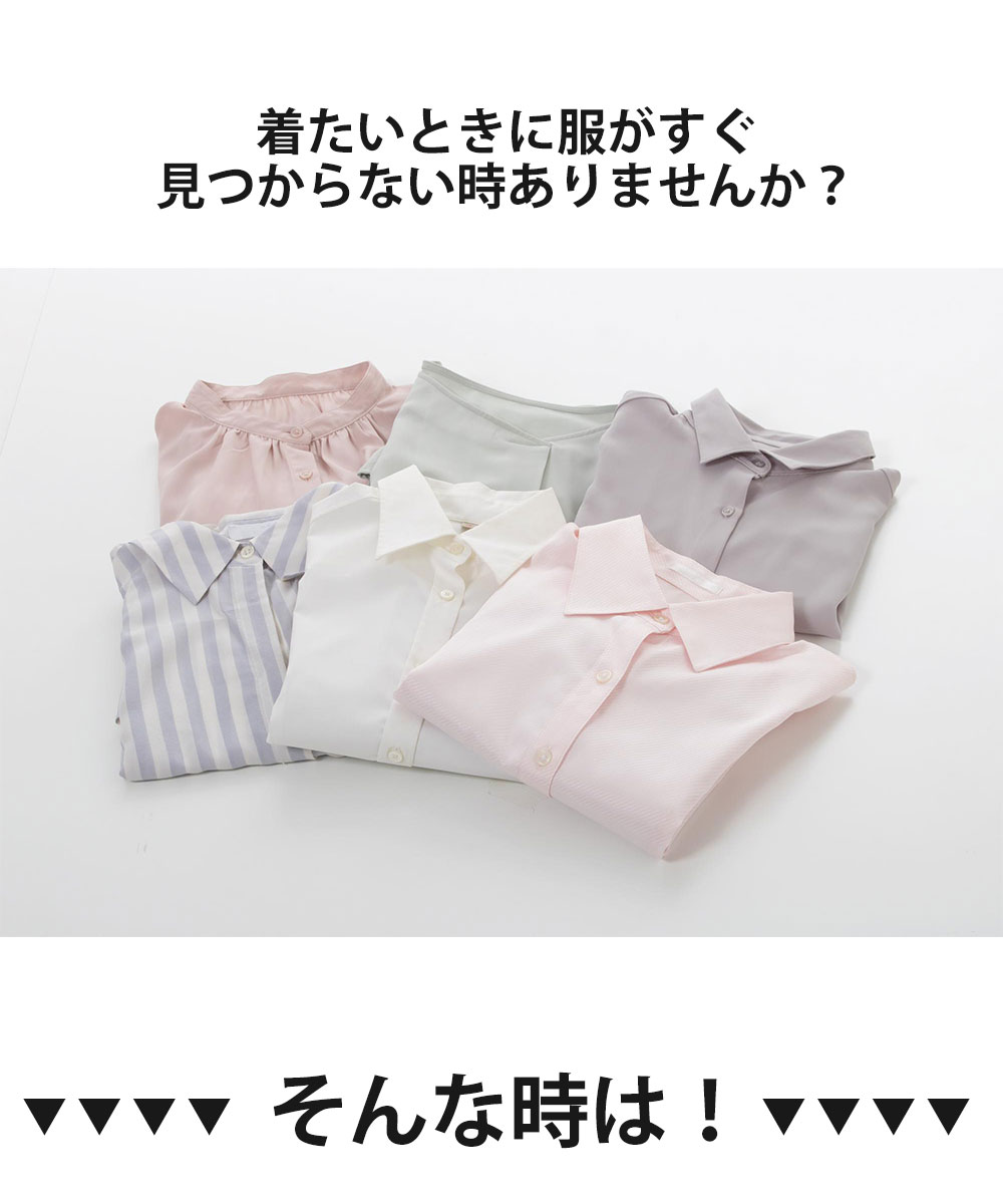 収納袋 衣類 ケース 不織布 炭シート 消臭効...の詳細画像1