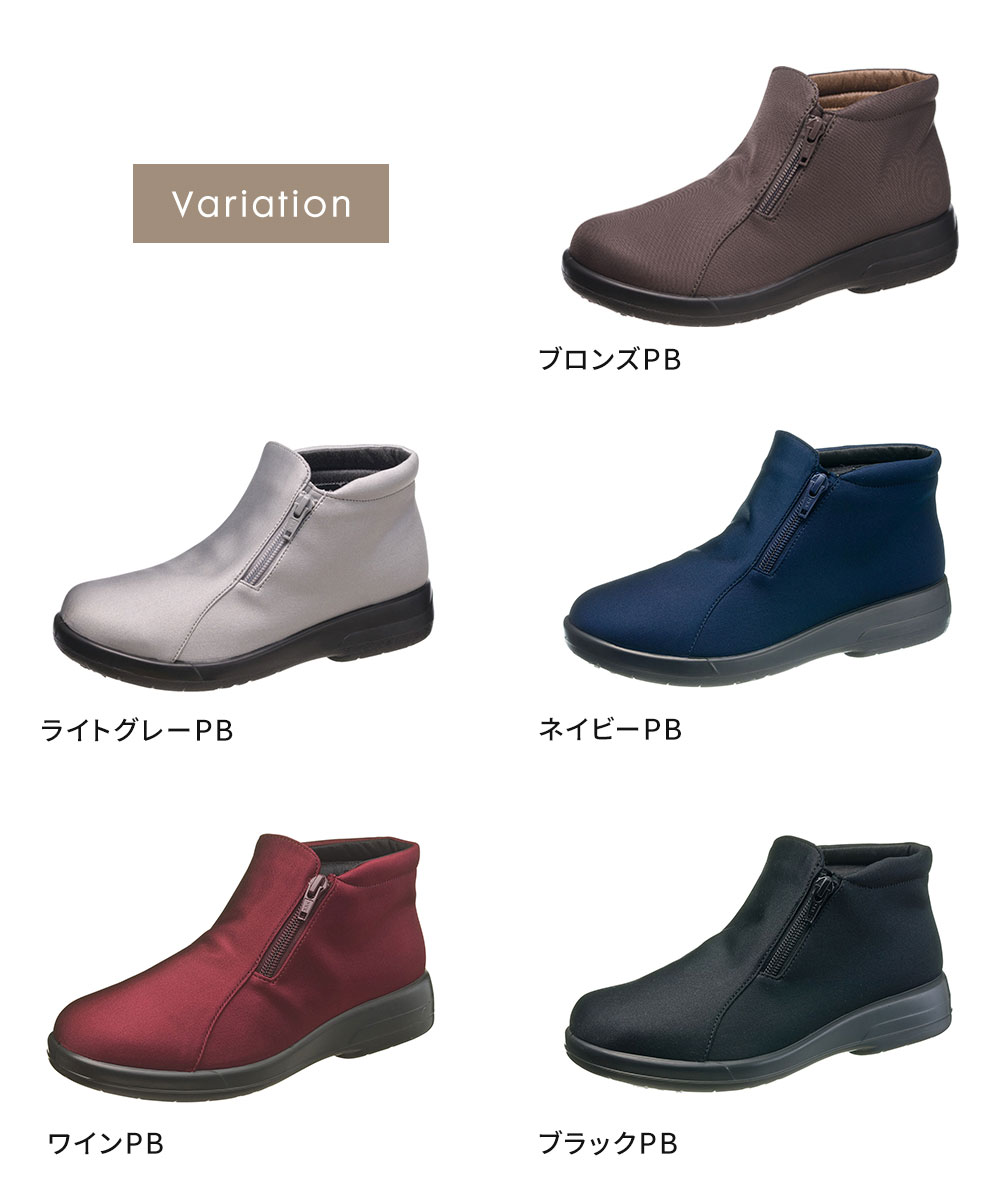 TOP DRY ショートブーツ 防水 レディース 防滑 撥水 3E ゴアテックス