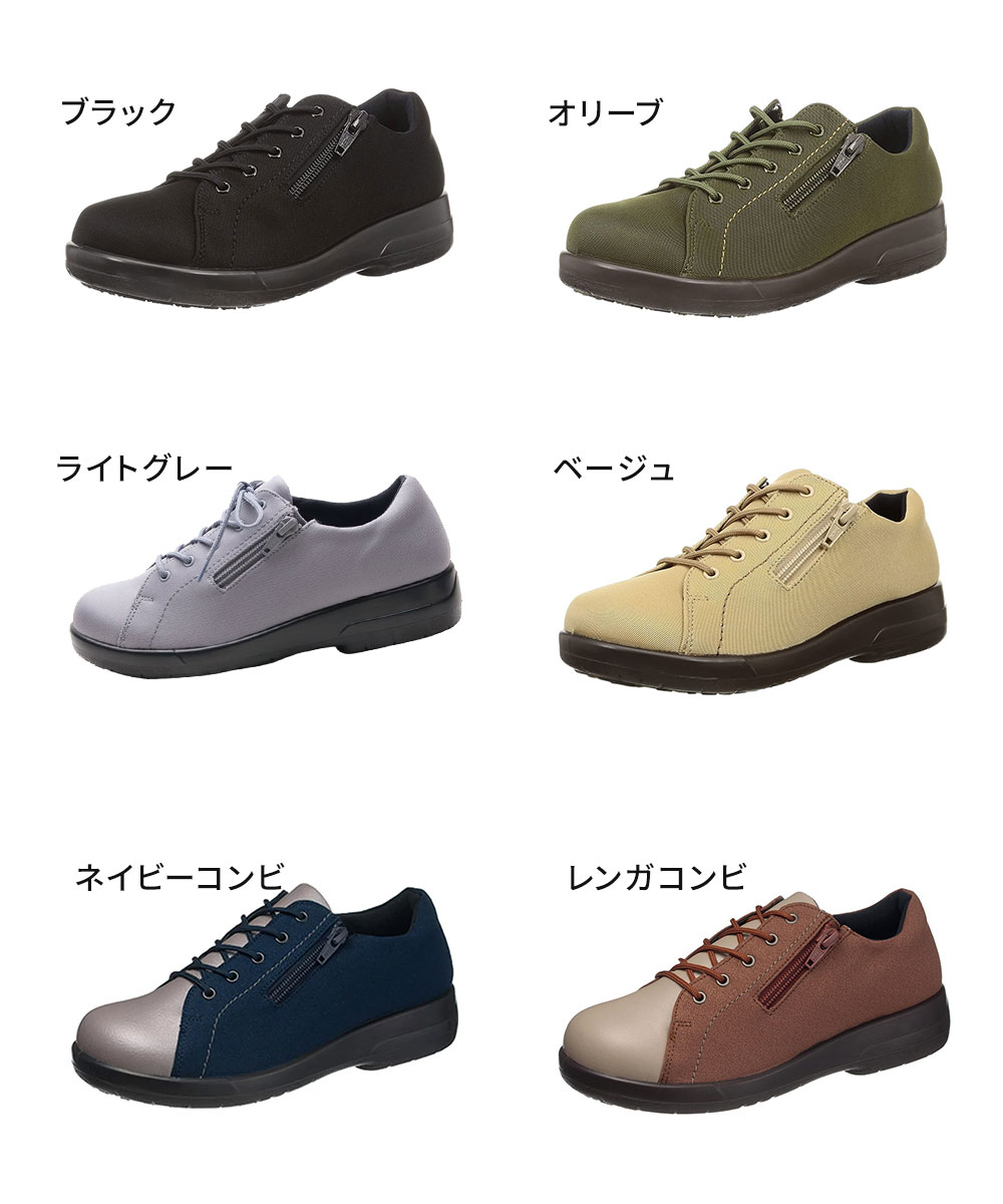 TOP DRY レインシューズ レディース スニーカー 防水 防滑 サイド
