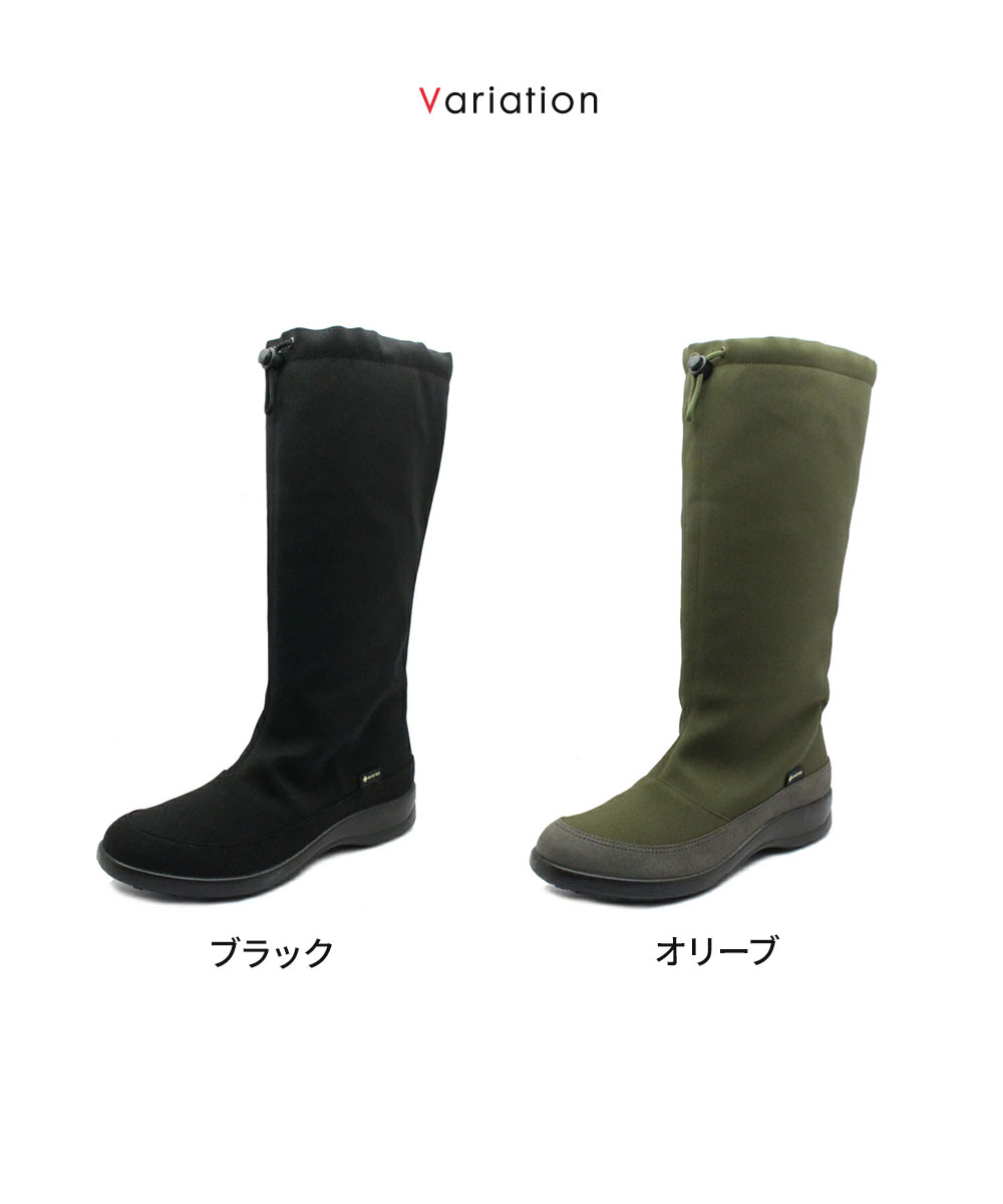 TOP DRY ブーツ レディース 防水 幅広 ゴアテックス ロング アウトドア