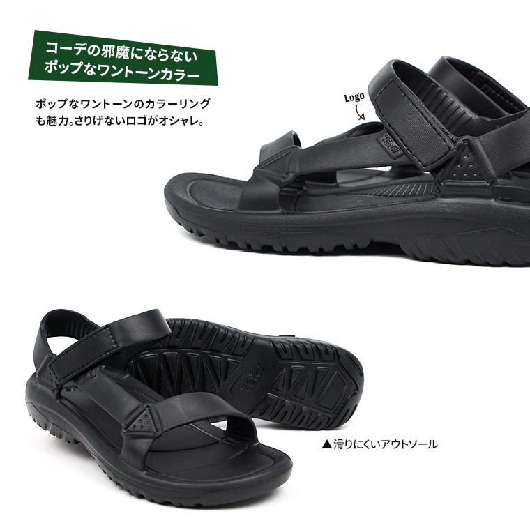 テバ サンダル ハリケーン ドリフト メンズ ストラップ スポーツサンダル アウトドア 黒 ブラック オリーブ 224円 スポサン リゾート ホワイト 白 訳あり商品 軽量