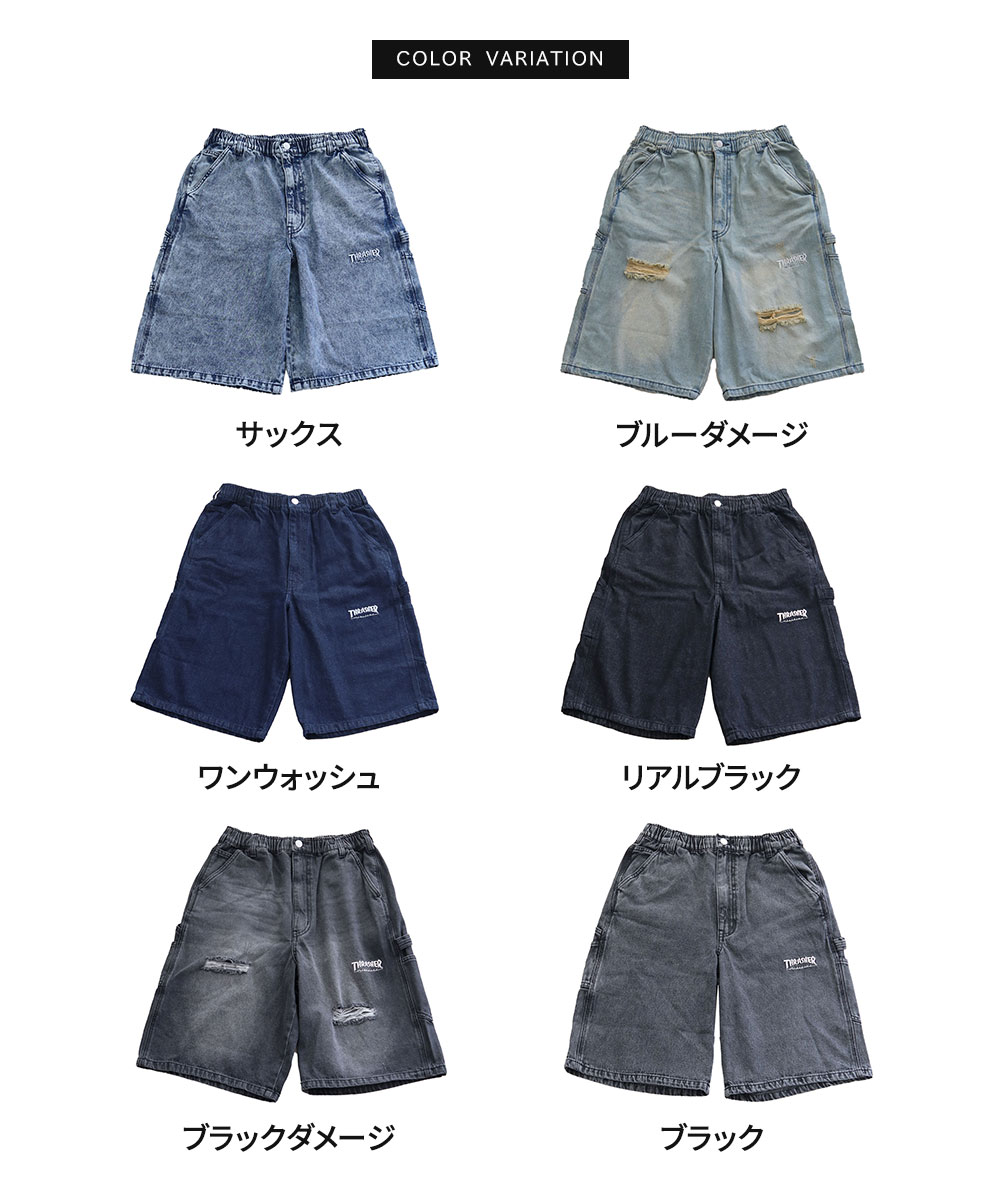 THRASHER（スラッシャー） ショート パンツ メンズ ハーフ 半ズボン
