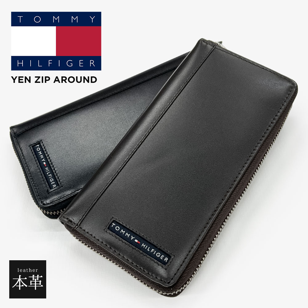 TOMMY HILFIGER トミーヒルフィガー メンズ ラウンドジップ 本革