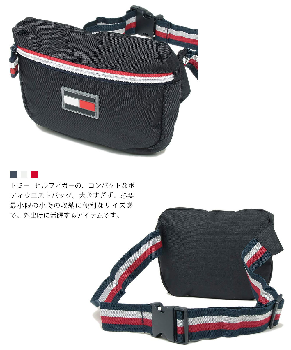 トミー ヒルフィガー TOMMY HILFIGER ファンデーションピケ