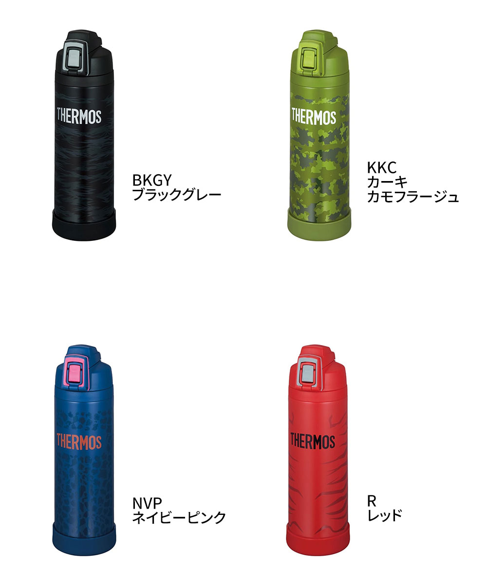 THERMOS（サーモス） 水筒 ボトル 1.0L 保冷 ロック ワンタッチ
