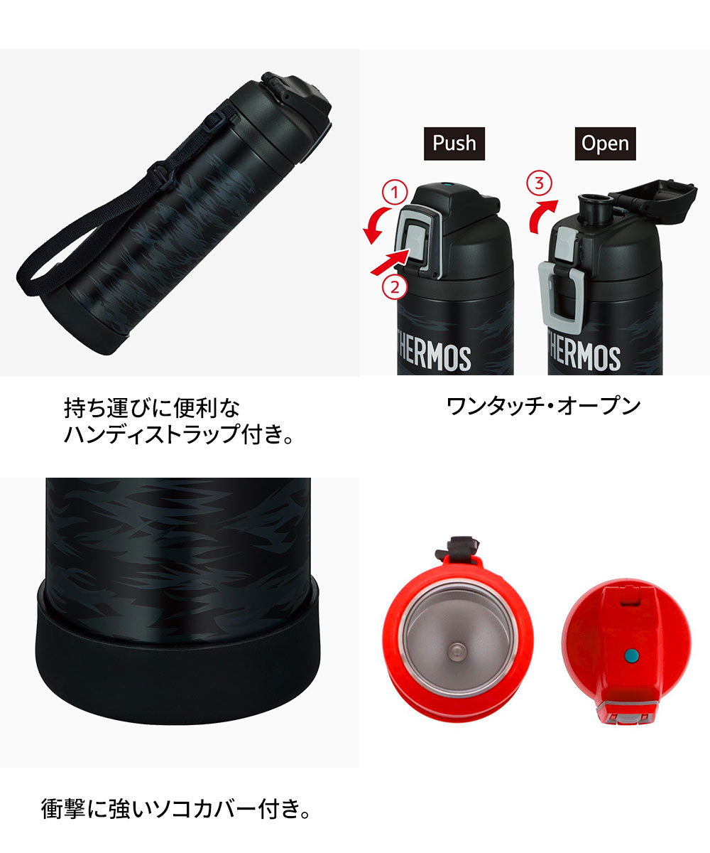 【限定品】【新品未使用】ニコンファンミーティング2017サーモスステンレスボトル サーモス 真空断熱ポケットマグ ステンレスボトル 150ml JOJ-151